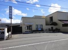 石田眼科医院