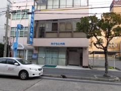 おかもと内科