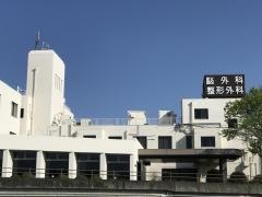 かつき脳外科整形外科