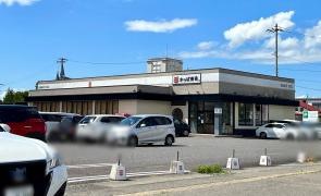 かっぱ寿司 会津若松店