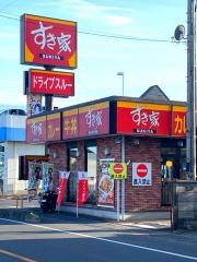 すき家　行田向町店