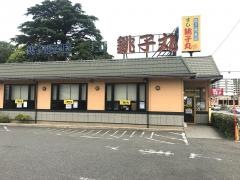 すし銚子丸　南柏店