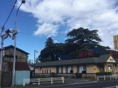 すし銚子丸　南柏店