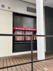 ケンタッキーフライドチキン　高田馬場店