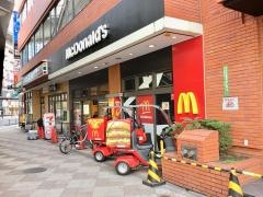 マクドナルド　西日暮里駅前店