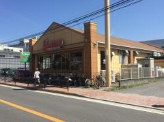 サイゼリヤ　川崎東古市場店