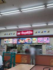 スガキヤ　八剣ピアゴ店