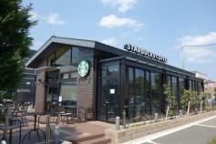 スターバックスコーヒー　西宮鞍掛店