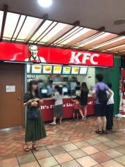 ケンタッキーフライドチキン　小倉競馬場店