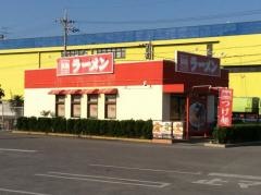 風風ラーメン　具志川店