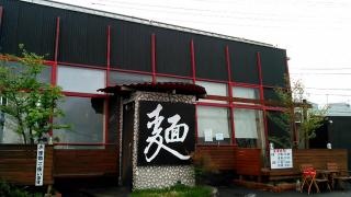 すずなり