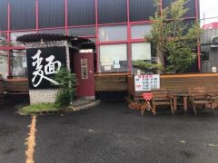 すずなり