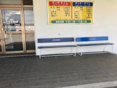 焼肉ステーションガストロ
