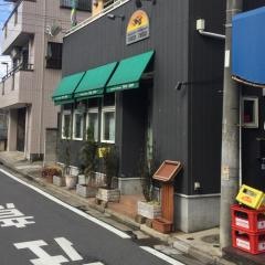 ブラジル料理テコテコ