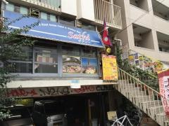 サティーインド料理渋谷店