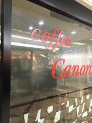 ｃｏｆｆｅｅＣａｎｏｎ