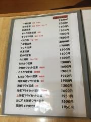 一桐