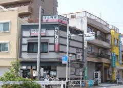 のざきや