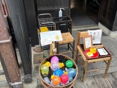 脇茶屋