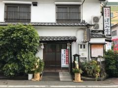 ほづみ亭
