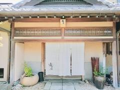 水匠