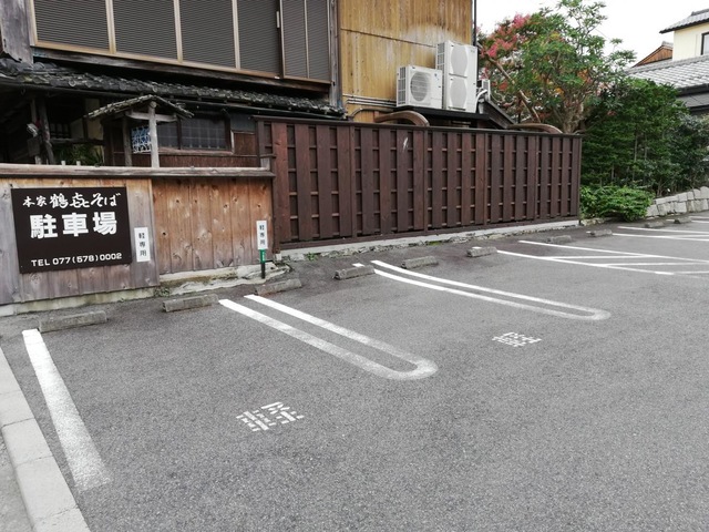 設備 画像7