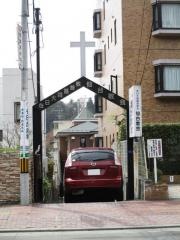 在日大韓基督教　仙台教会