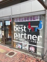 ＩＴＴＯ個別指導学院　北長野校