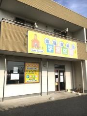 個別指導塾の学習空間　富士西教室