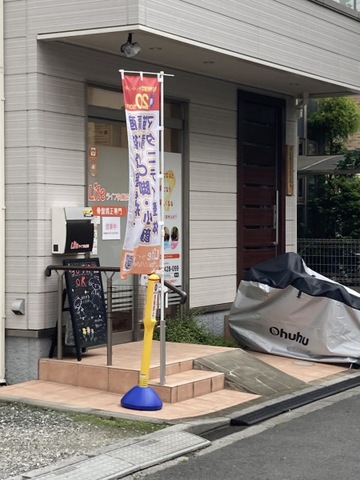 施設写真12