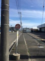 「福田町四丁目北」バス停留所