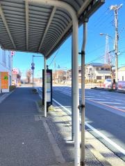 「長浦駅前五丁目」バス停留所