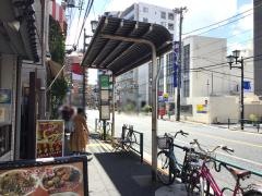 「千駄木二丁目」バス停留所