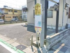 「六本松(相模原市)」バス停留所