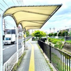 「緑ケ原口」バス停留所