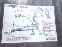 「中小学校前」バス停留所