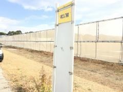 「中関ゴルフ場前」バス停留所