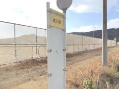 「中関ゴルフ場前」バス停留所