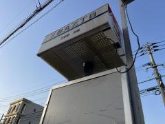 「三郎丸三丁目」バス停留所