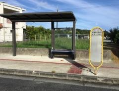 「老人福祉センター入口(国頭村)」バス停留所