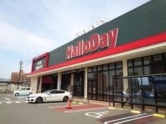 ハローデイ黒崎店