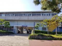 海の公園柴口駅