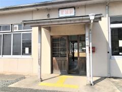 家城駅