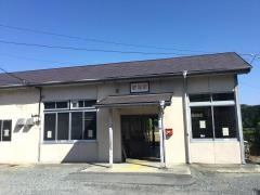 家城駅