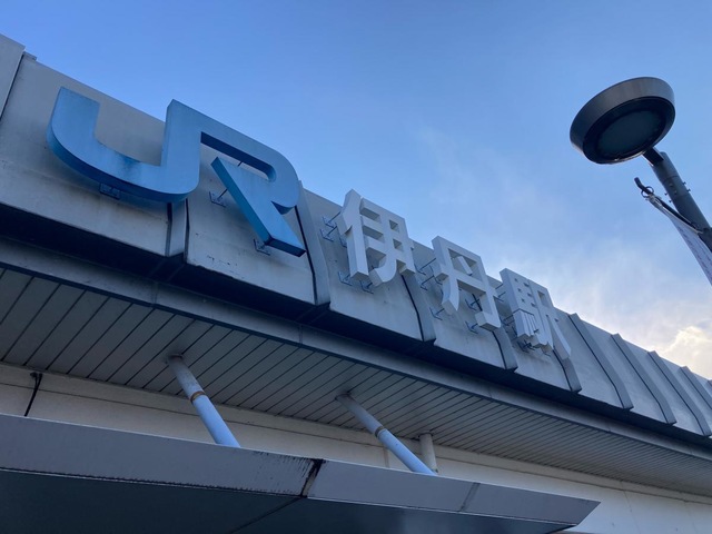 施設写真17
