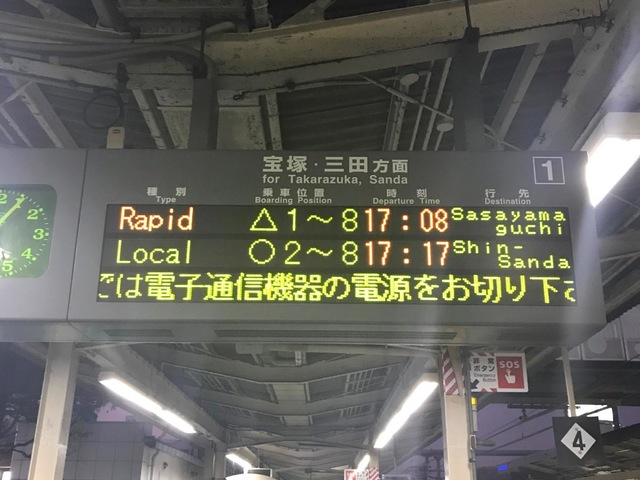 施設写真23