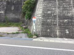 「神岡鉱山口」バス停留所