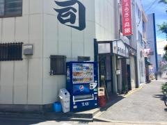 千鳥寿司　大曽根店