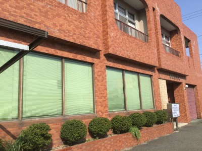 接骨ネット 西原整骨院 福岡市西区今宿駅前