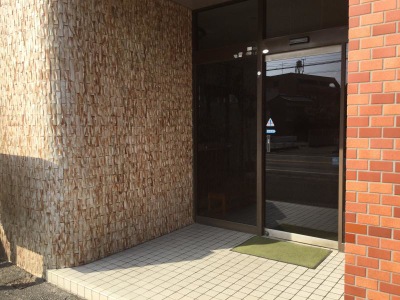 接骨ネット 西原整骨院 福岡市西区今宿駅前